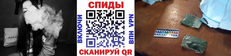 БУТИРАТ буратино  Белгород 
