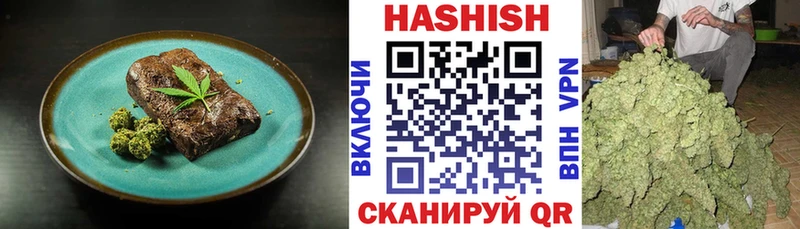 Canna-Cookies марихуана Белгород