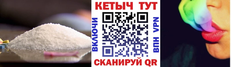 сколько стоит  kraken ССЫЛКА  Кетамин ketamine  Белгород 