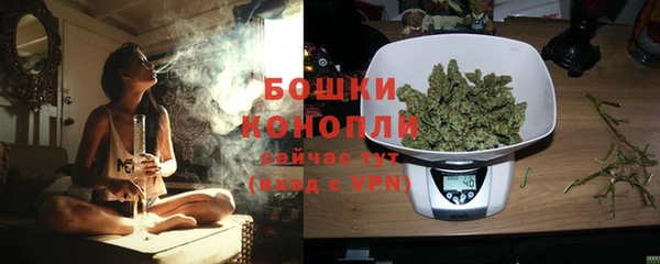 экстази Усолье-Сибирское