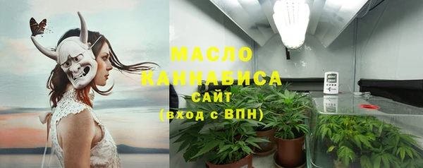 соль ск Ханты-Мансийск