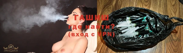 экстази Усолье-Сибирское