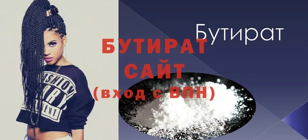 а пвп мука Баксан