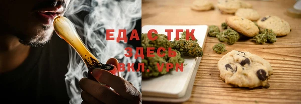 экстази Усолье-Сибирское
