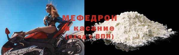 экстази Усолье-Сибирское