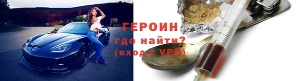 крисы Хадыженск