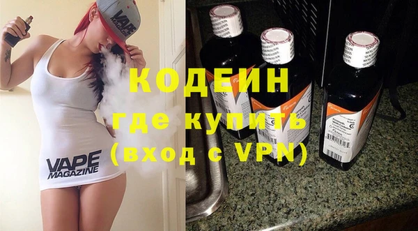 дистиллят марихуана Кулебаки