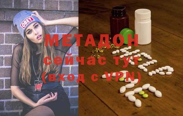прущая мука Михайловск