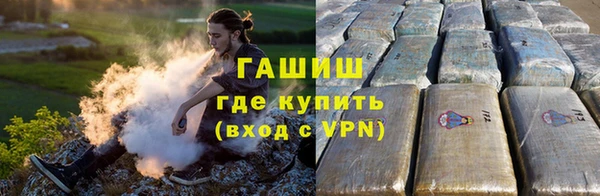 экстази Усолье-Сибирское