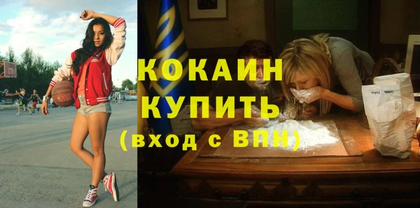 крисы Хадыженск