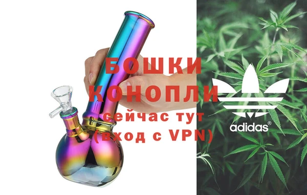 экстази Усолье-Сибирское