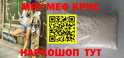 MDMA Premium VHQ Аргун
