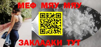 не бодяженный Апрелевка