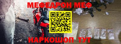 не бодяженный Апрелевка