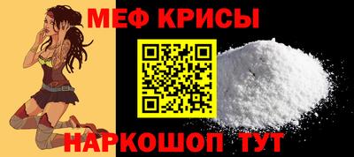 не бодяженный Апрелевка