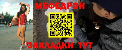 не бодяженный Апрелевка