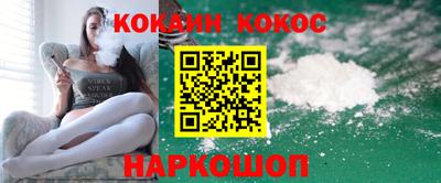 MDMA Premium VHQ Аргун