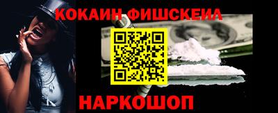 MDMA Premium VHQ Аргун