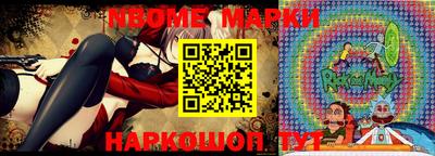 MDMA Premium VHQ Аргун
