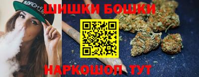 MDMA Premium VHQ Аргун