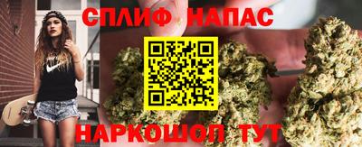 MDMA Premium VHQ Аргун