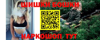 стафф Аргун