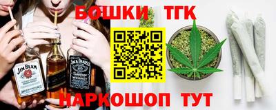 MDMA Premium VHQ Аргун