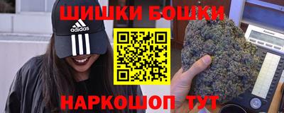 MDMA Premium VHQ Аргун