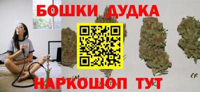 MDMA Premium VHQ Аргун