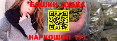 не бодяженный Апрелевка