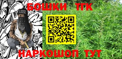 стафф Аргун