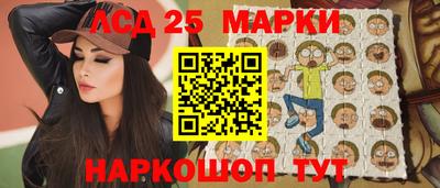 меф VHQ Балаково