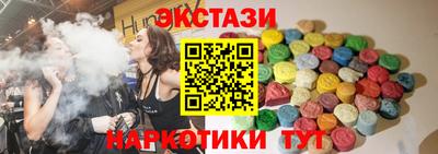 MDMA Premium VHQ Аргун