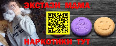 MDMA Premium VHQ Аргун