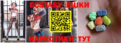 не бодяженный Апрелевка