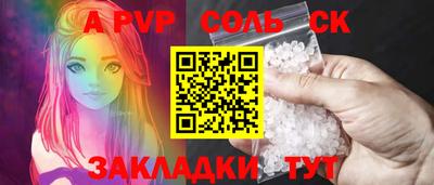 MDMA Premium VHQ Аргун