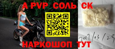 MDMA Premium VHQ Аргун