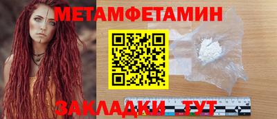 MDMA Premium VHQ Аргун