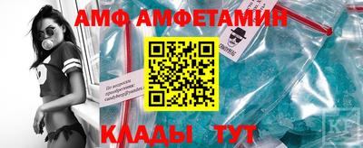 соль ск Апрелевка