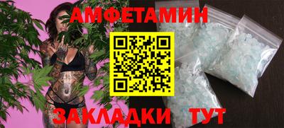 MDMA Premium VHQ Аргун