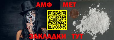 не бодяженный Апрелевка