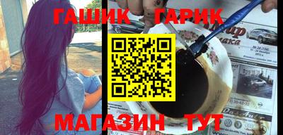 не бодяженный Апрелевка