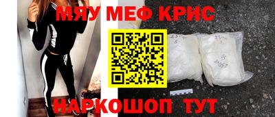 соль ск Апрелевка