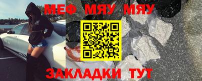 соль ск Апрелевка