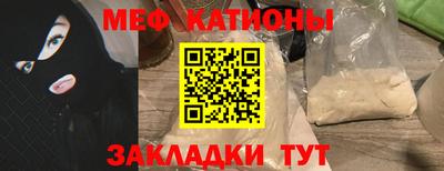 MDMA Premium VHQ Аргун