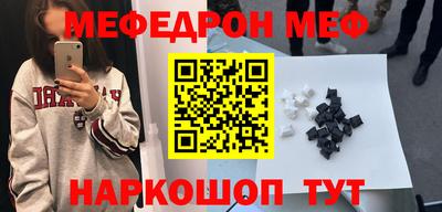 MDMA Premium VHQ Аргун