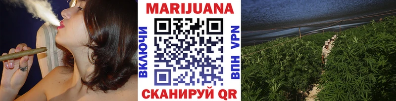 это Telegram  Белгород  Каннабис THC 21% 